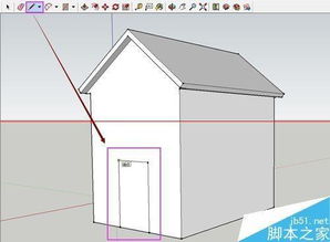 房屋设计图制作软件电脑版,房屋设计绘图软件