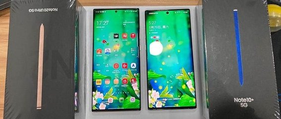 note10报价,note10+中关村