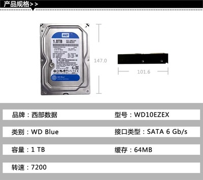 1tb硬盘等于多少g,1tb硬盘等于多少gb内存空间